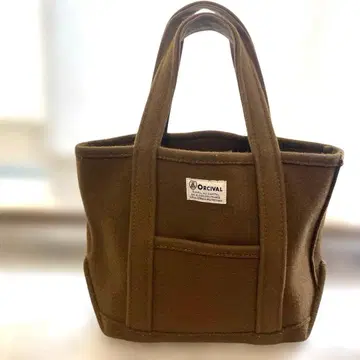 ORCIVAL 브라운 토트백