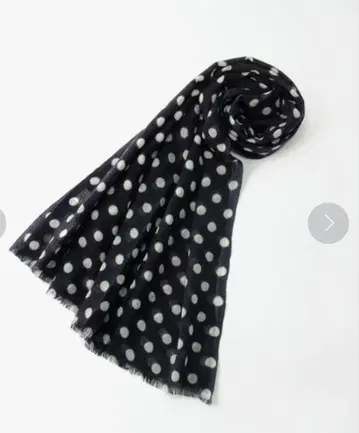 GlenPrince 글렌프린스 도트 스톨