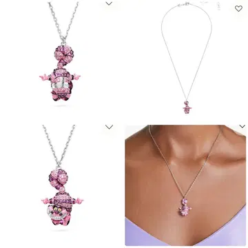 Swarovski 앨리스 인 원더랜드 목걸이