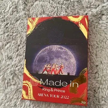 King & Prince Made in ARENA TOUR 2022