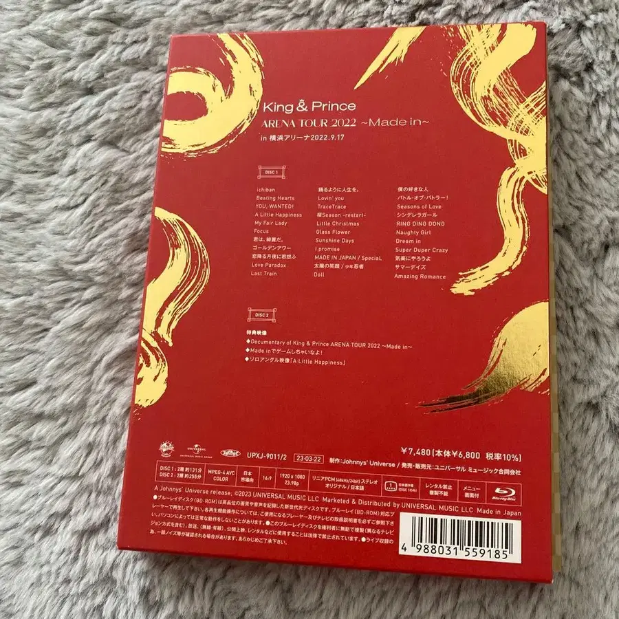 2번째 상품 이미지