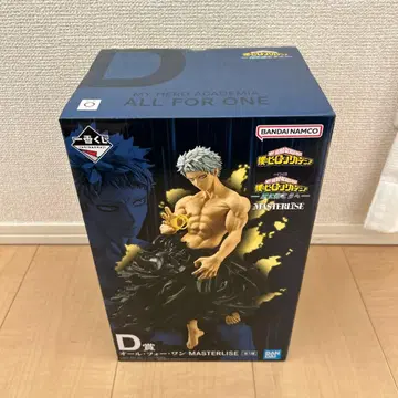 나의 히어로 아카데미아 MASTERLISE 올 포 원