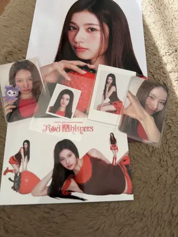 twice 한국 시그리 2026 red whisper 세트 사나