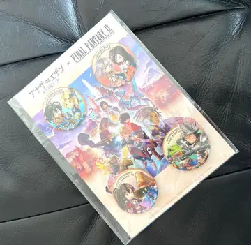 어나더 에덴 FF9 캔뱃지 세트