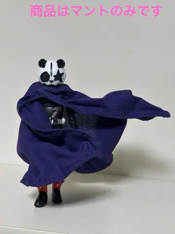 망토만 S.H.Figuarts 가면라이더 기츠 등 피규아트