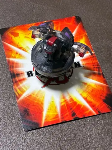 바쿠간 다크온 알파드 하이드라 클리어