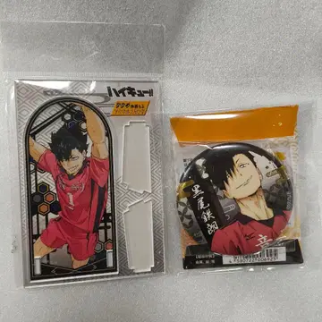 하이큐!! 키리에 시리즈 vol.5 아크릴 스탠드 캔뱃지 쿠로오 테츠로