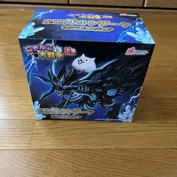 남코 한정판 냥코 피규어 황수 가오우 다크 혼 크라프트 피규어