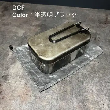 메스티나 수납 메스티나 케이스 복조리 다이 니마 DCF 경량 블랙