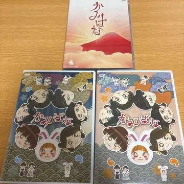 카미바나 DVD 상하의