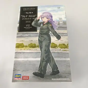 1/12 클레어 프로스트 (파이롯트 수트) 레진 캐스트 키트