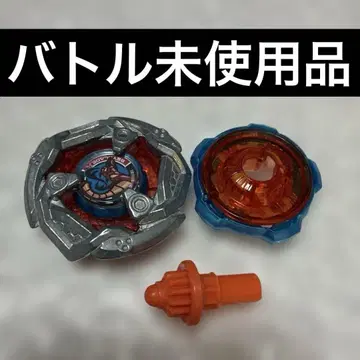 베이블레이드 X 바이퍼테일 5-80O 레어 원색