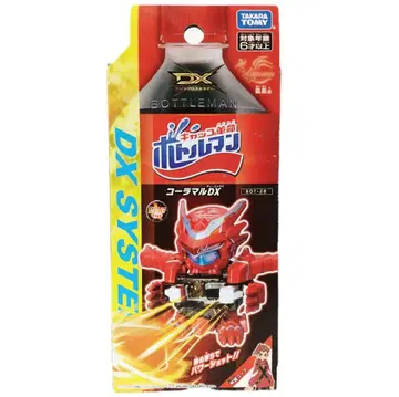 콜라말 DX [ BOT-28 ] 파워 타입 보틀맨 봉황좌 타카라토미