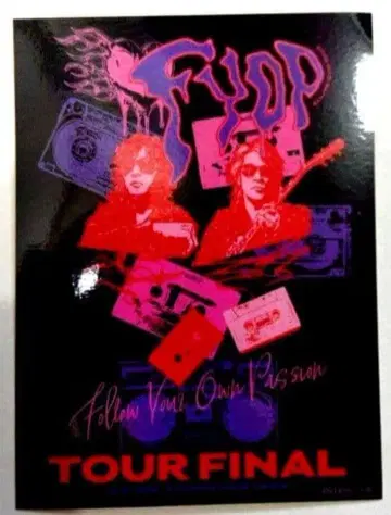 [ [ 12/21 파이널 ] B'z FYOP 스티커