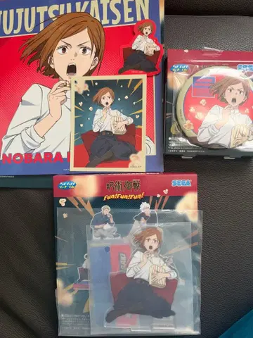 주술회전 쿠기사키 노바라 세가 럭키 쿠지