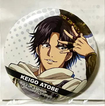 신 테니스의 왕자님 테니프리 아토베 왕국(킹덤) 건국 기념 캔뱃지