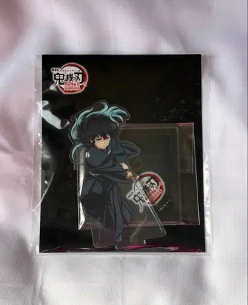 귀멸의 칼날 무한성편 제1장 토키토 무이치로 아크릴 스탠드