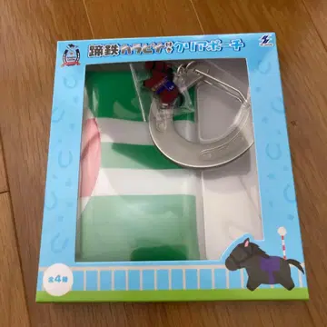 서러브레드 컬렉션 말굽 카라비너 포함 클리어 파우치 에프포리아