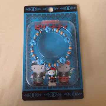 홋카이도 한정 아이누 피리카 키티 팔찌