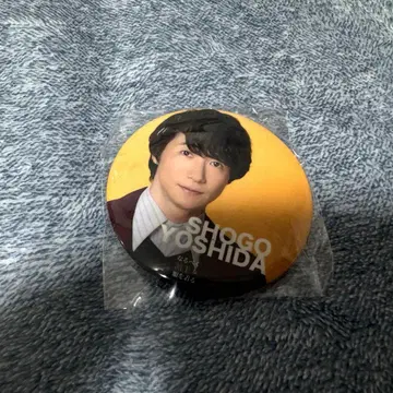 요시다 쇼고 캔뱃지