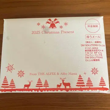 THE ALFEE 2026년 달력