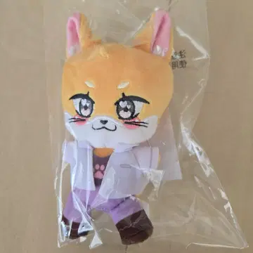 kep1er 영은 봉제 인형