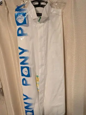 ONLY 슬림핏 윙카라 셔츠 38/R