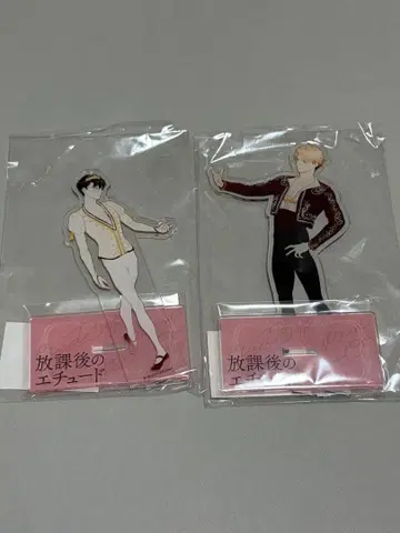 낮잠 시안 아크릴 스탠드 방과 후의 에튀드