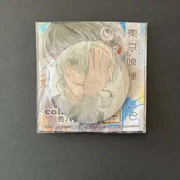 도쿄 구울 :re 컬렉션 캔뱃지 카네키 레어