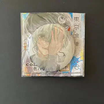 도쿄 구울 :re 컬렉션 캔뱃지 카네키 레어