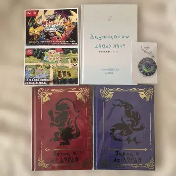 포켓몬ZA 스칼렛 바이올렛 아트북