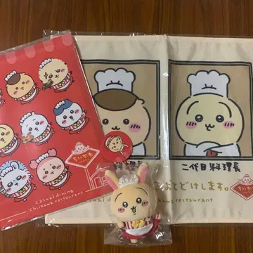 치이카와 (먼작귀) 레스토랑 요리장 런치 매트 클리어 파일 토끼 마스코트