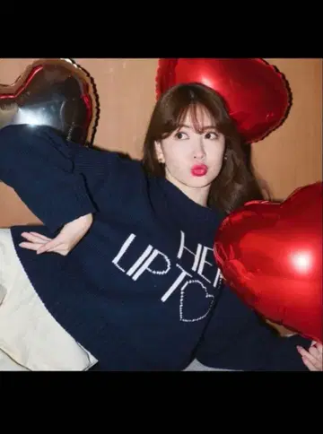 herlipto Share The Love Knit Top