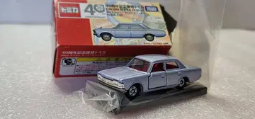 [ 무료배송 ] 미사용! 40주년 기념 크라운 미니카 [ 토미카 ]