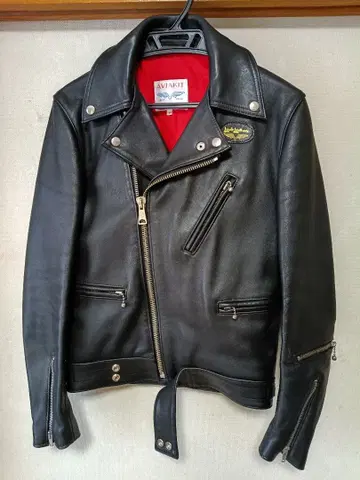 루이스 레더 사이클론 34