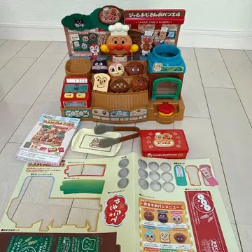 잼 아저씨의 빵 공장