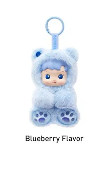 HACIPUPU 구미 베어 블루베리 맛