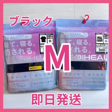 워크맨 M 블랙 메디힐 반팔 셔츠 & 하프 팬츠 봄/여름 신상