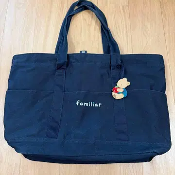 familiar 마더백 네이비