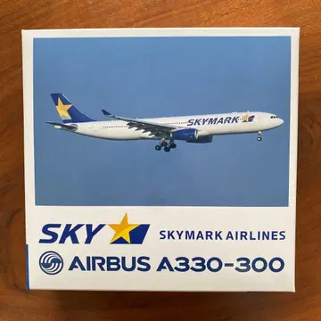 스카이마크 A330-300 1/500 스케일