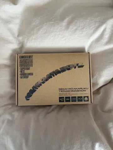 KAMIGATA BOYZ 세상을 밝게 비춥시다