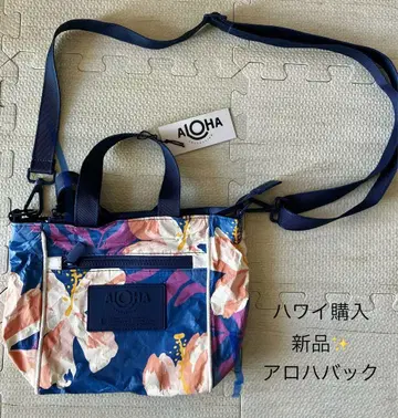 새상품 하와이 ALOHA 숄더백