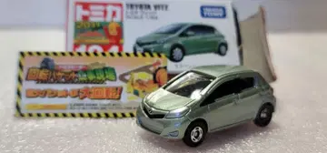 [무료배송] 미사용! 비츠 미니카 [토미카]