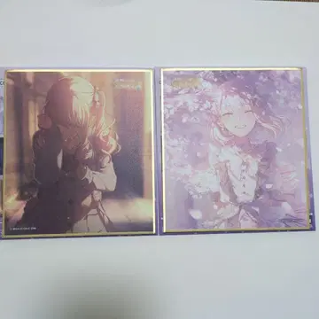 아키야마 미즈키 색지 53a