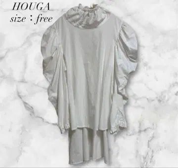 새상품급 HOUGA MOE ISHIDA 프릴 슬리브 블라우스 화이트 펄