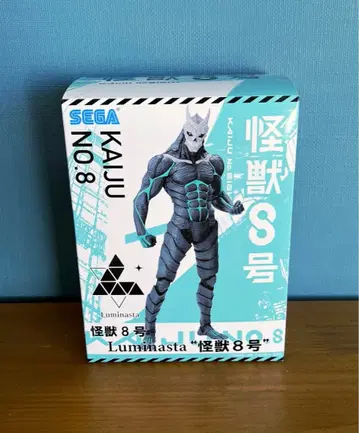 SEGA 괴수8호 Luminasta 액션 피규어