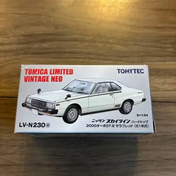 TOMICA LIMITED VINTAGE NEO 스카이라인 HT 2000