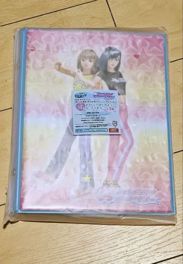 세가 럭키 쿠지 오샤레 마녀 러브 and 리 A상 카드 홀더