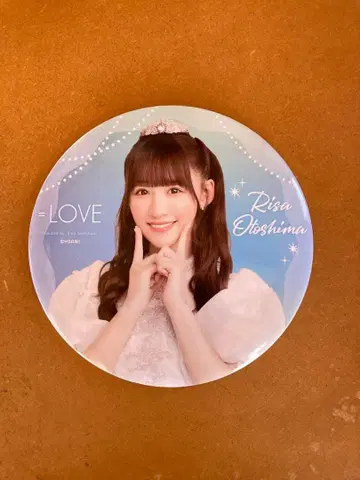 =LOVE 오시마 리사 캔뱃지
