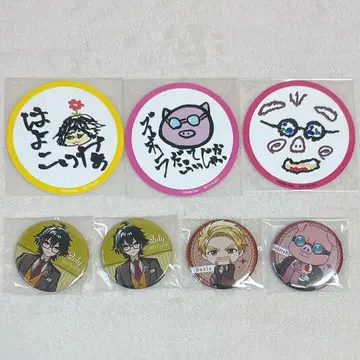 도즈루사 GIGO 콜라보 카페 캔뱃지 코스터 온리 오오하라 MEN